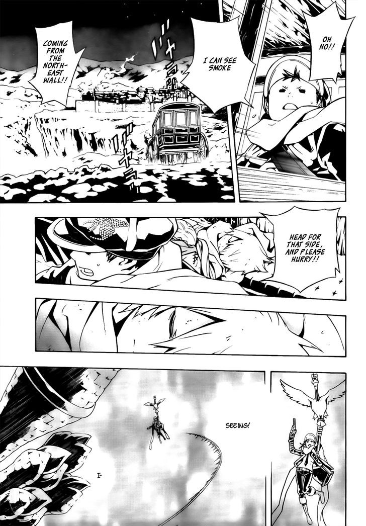 Tegami Bachi Chapter 54 page 23 - Chapter 54 : Beacon