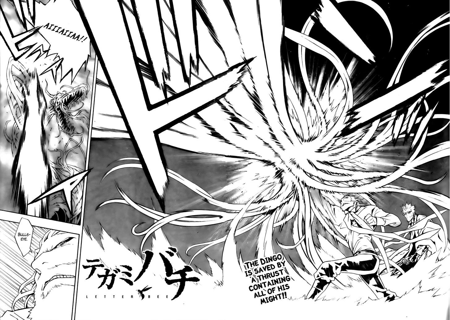 Tegami Bachi Chapter 54 page 5 - Chapter 54 : Beacon