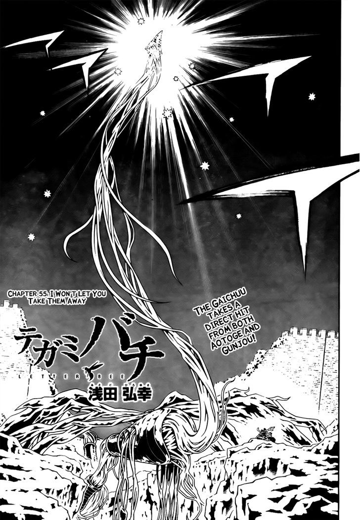 Tegami Bachi Chapter 55 page 1 - Chapter 55 : I Won't Let You Take Them Away