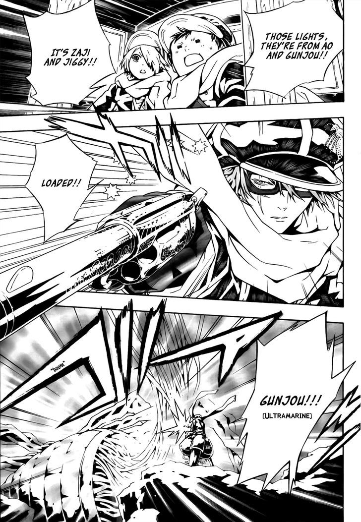 Tegami Bachi Chapter 55 page 11 - Chapter 55 : I Won't Let You Take Them Away