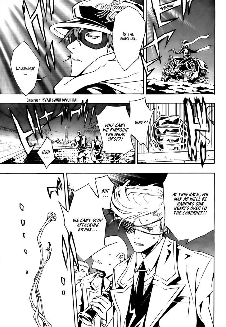 Tegami Bachi Chapter 55 page 15 - Chapter 55 : I Won't Let You Take Them Away