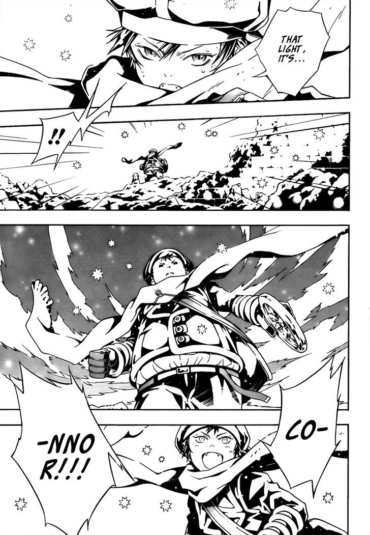 Tegami Bachi Chapter 55 page 19 - Chapter 55 : I Won't Let You Take Them Away