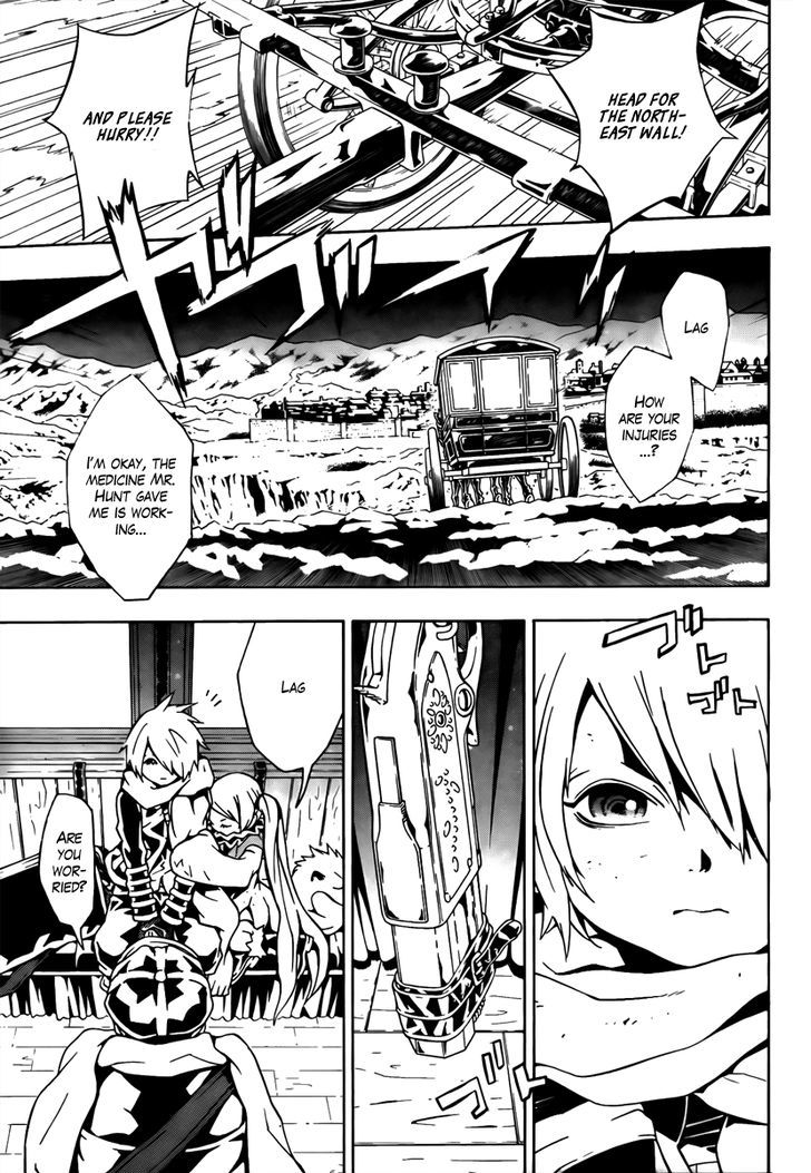 Tegami Bachi Chapter 55 page 7 - Chapter 55 : I Won't Let You Take Them Away