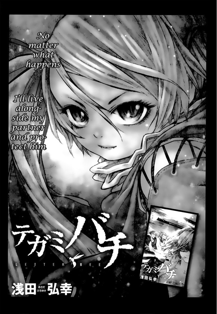 Tegami Bachi Chapter 56 page 1 - Chapter 56 : A Heart Shaken