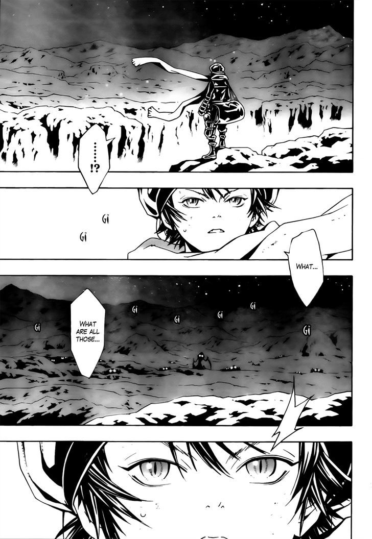 Tegami Bachi Chapter 56 page 11 - Chapter 56 : A Heart Shaken