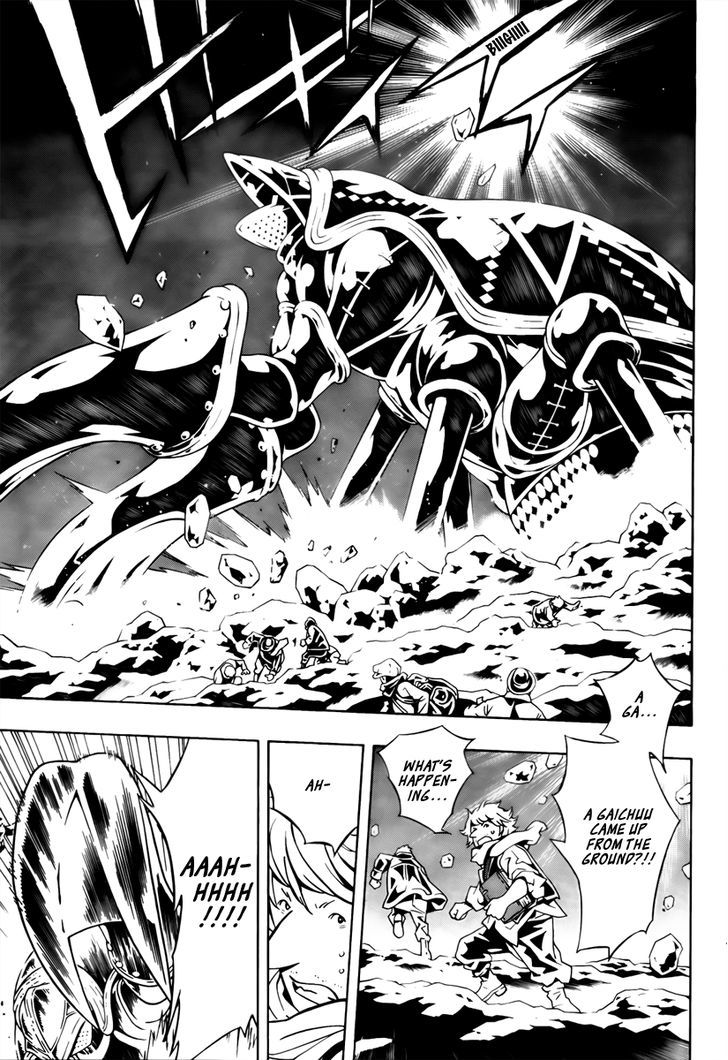Tegami Bachi Chapter 56 page 14 - Chapter 56 : A Heart Shaken