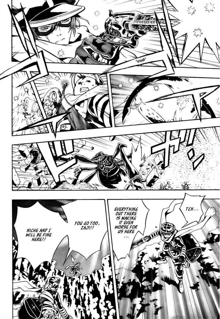 Tegami Bachi Chapter 56 page 23 - Chapter 56 : A Heart Shaken