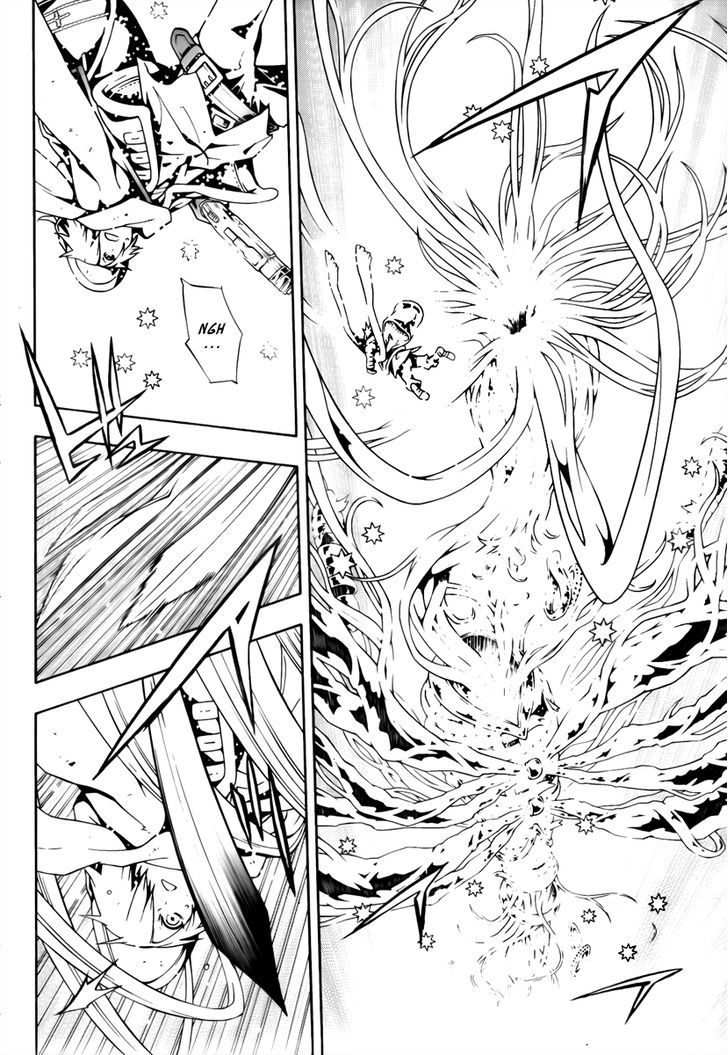 Tegami Bachi Chapter 56 page 4 - Chapter 56 : A Heart Shaken