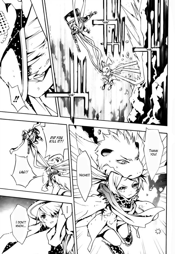 Tegami Bachi Chapter 56 page 5 - Chapter 56 : A Heart Shaken