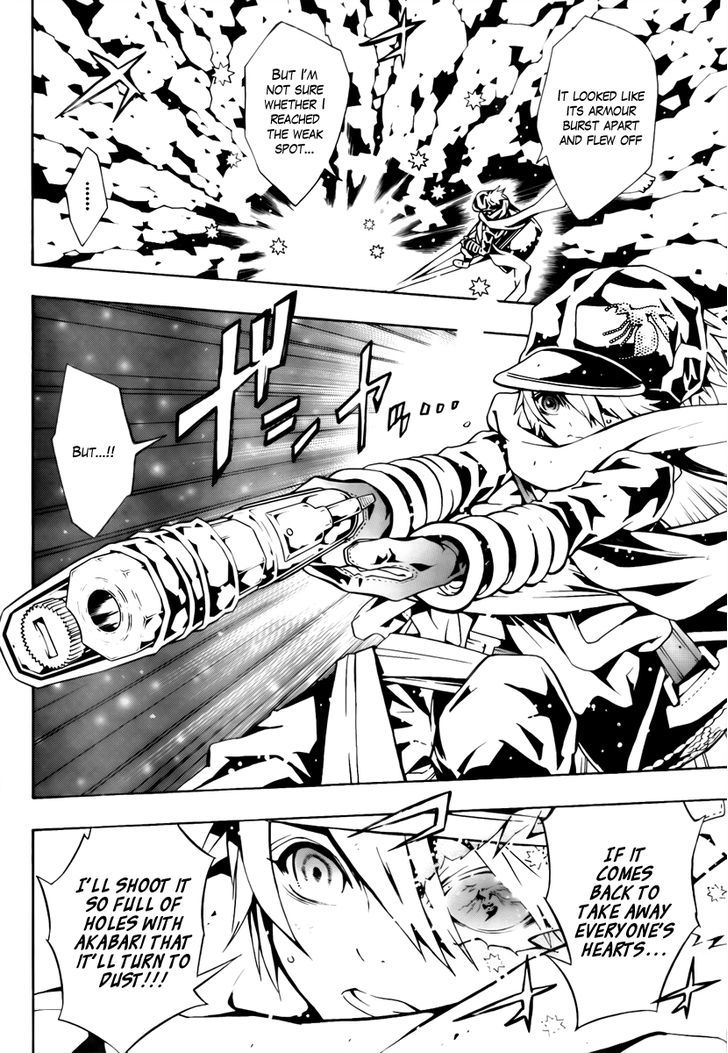 Tegami Bachi Chapter 56 page 6 - Chapter 56 : A Heart Shaken