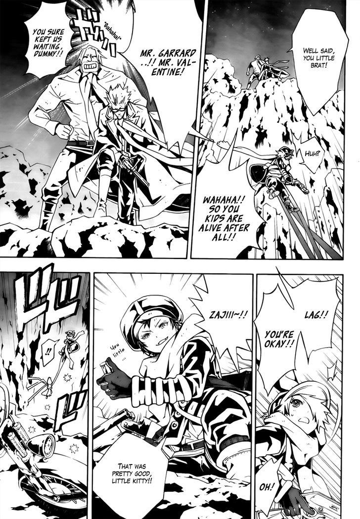 Tegami Bachi Chapter 56 page 7 - Chapter 56 : A Heart Shaken