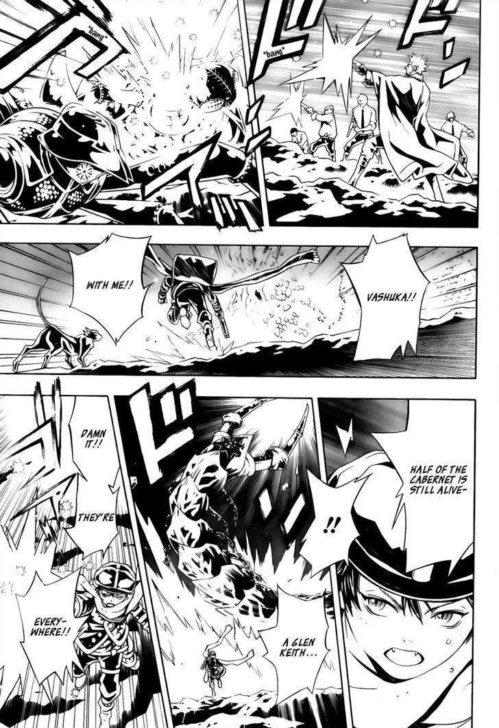 Tegami Bachi Chapter 57 page 11 - Chapter 57 : My Size Got Big!