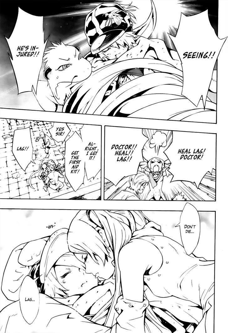 Tegami Bachi Chapter 57 page 15 - Chapter 57 : My Size Got Big!
