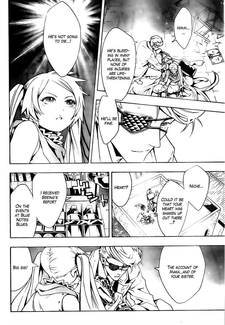 Tegami Bachi Chapter 57 page 16 - Chapter 57 : My Size Got Big!