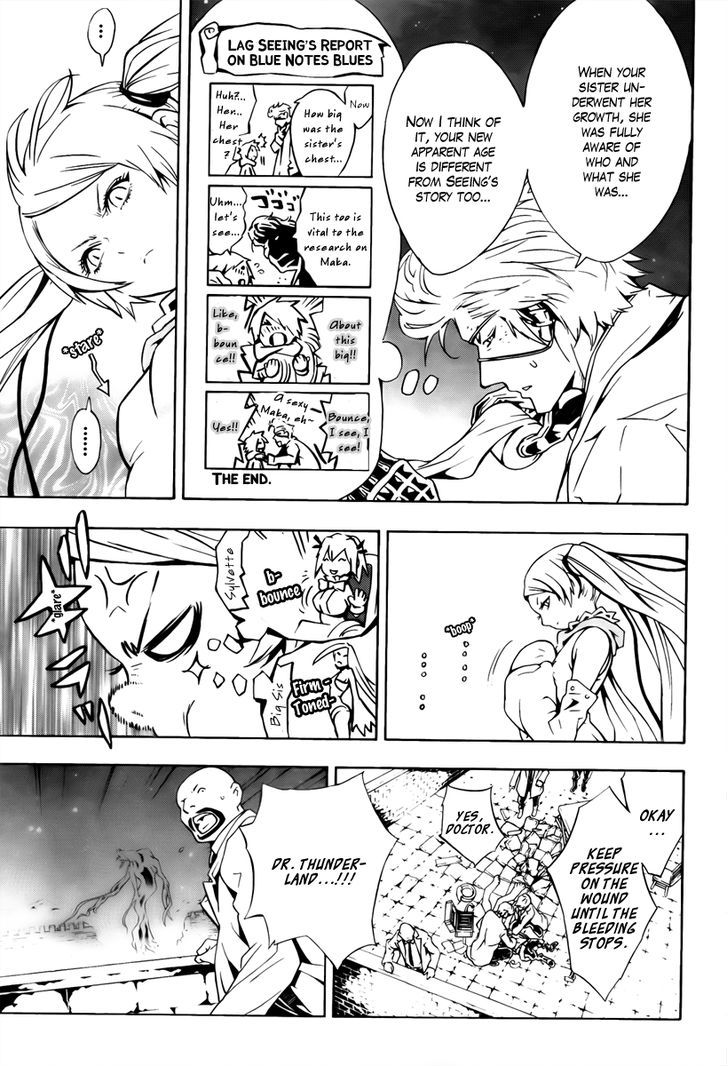 Tegami Bachi Chapter 57 page 19 - Chapter 57 : My Size Got Big!
