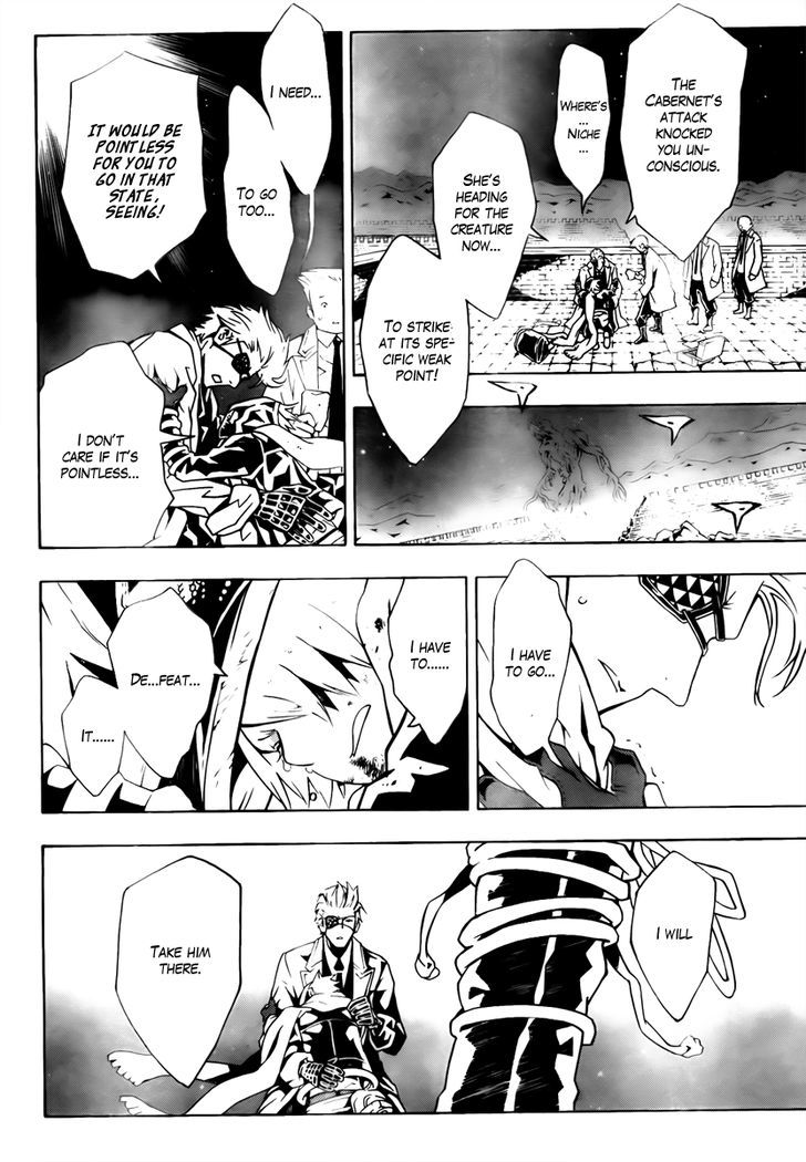 Tegami Bachi Chapter 57 page 24 - Chapter 57 : My Size Got Big!