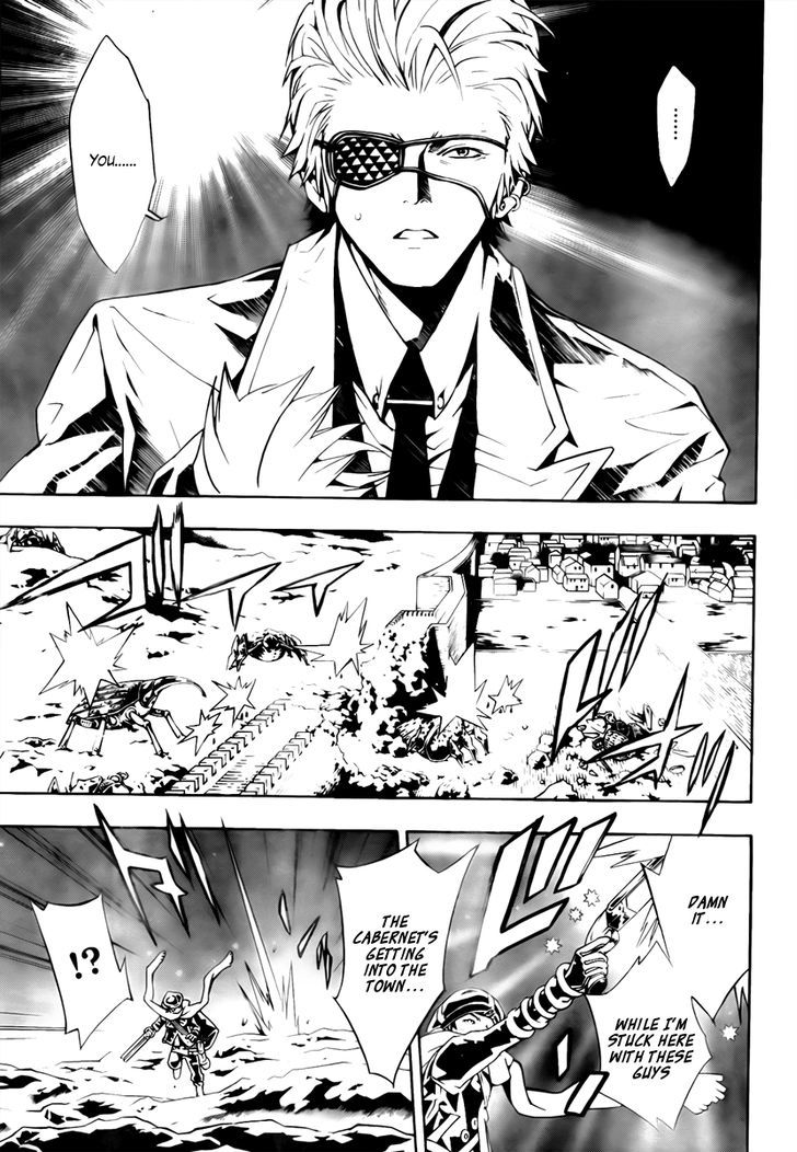 Tegami Bachi Chapter 57 page 25 - Chapter 57 : My Size Got Big!