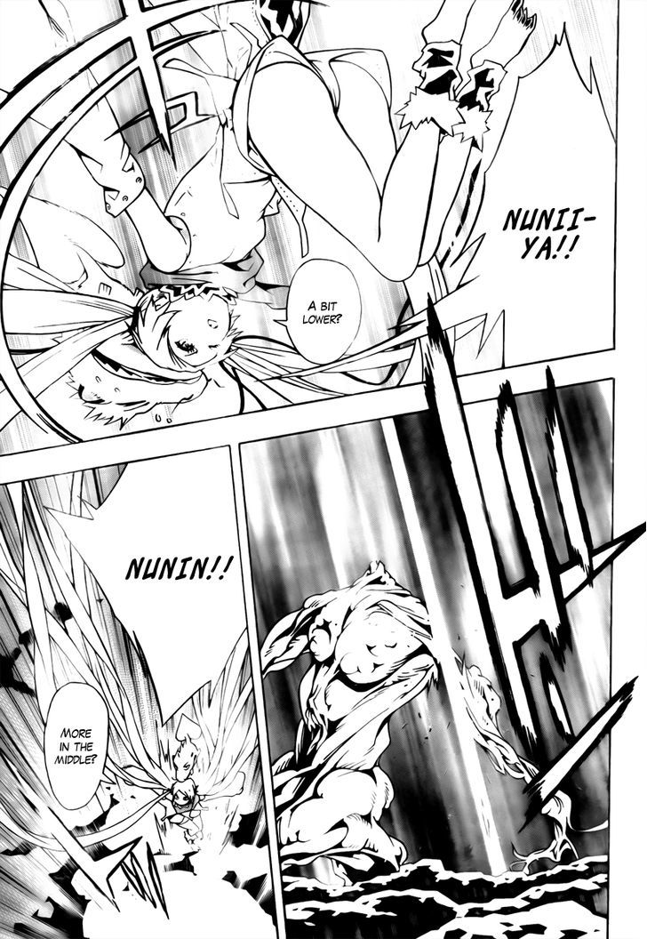 Tegami Bachi Chapter 57 page 28 - Chapter 57 : My Size Got Big!