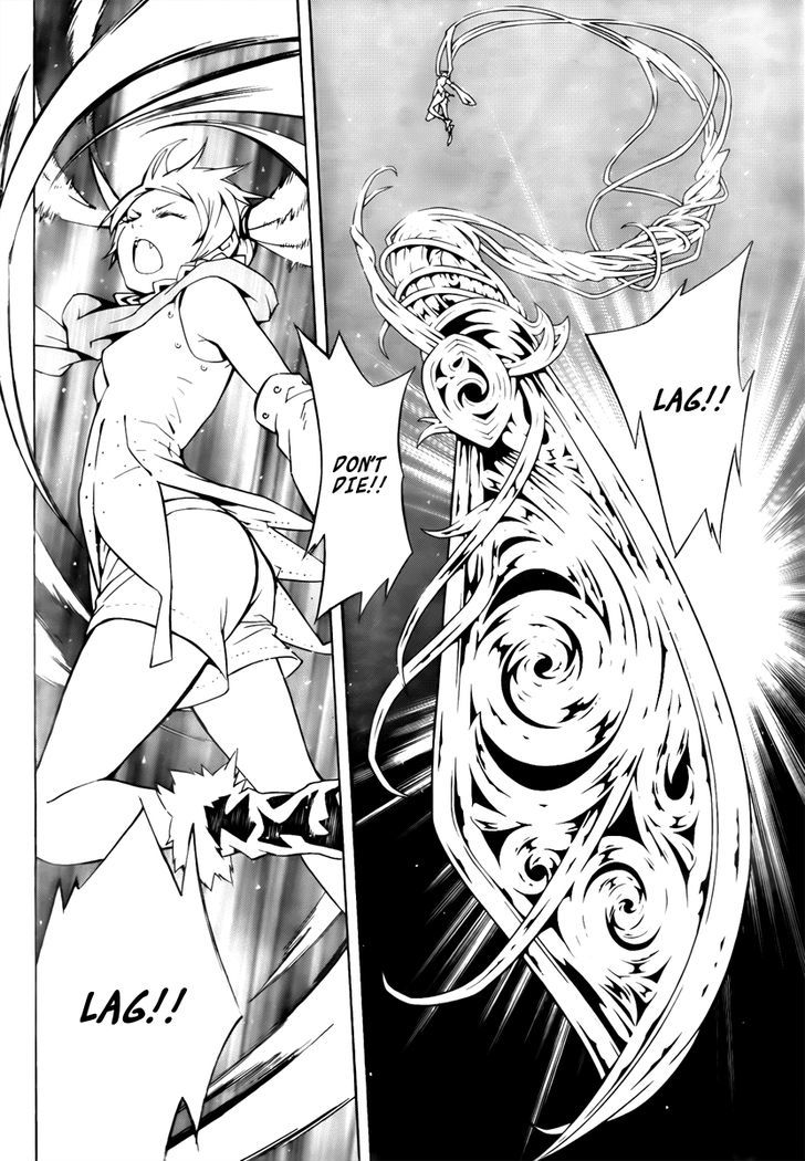 Tegami Bachi Chapter 57 page 3 - Chapter 57 : My Size Got Big!