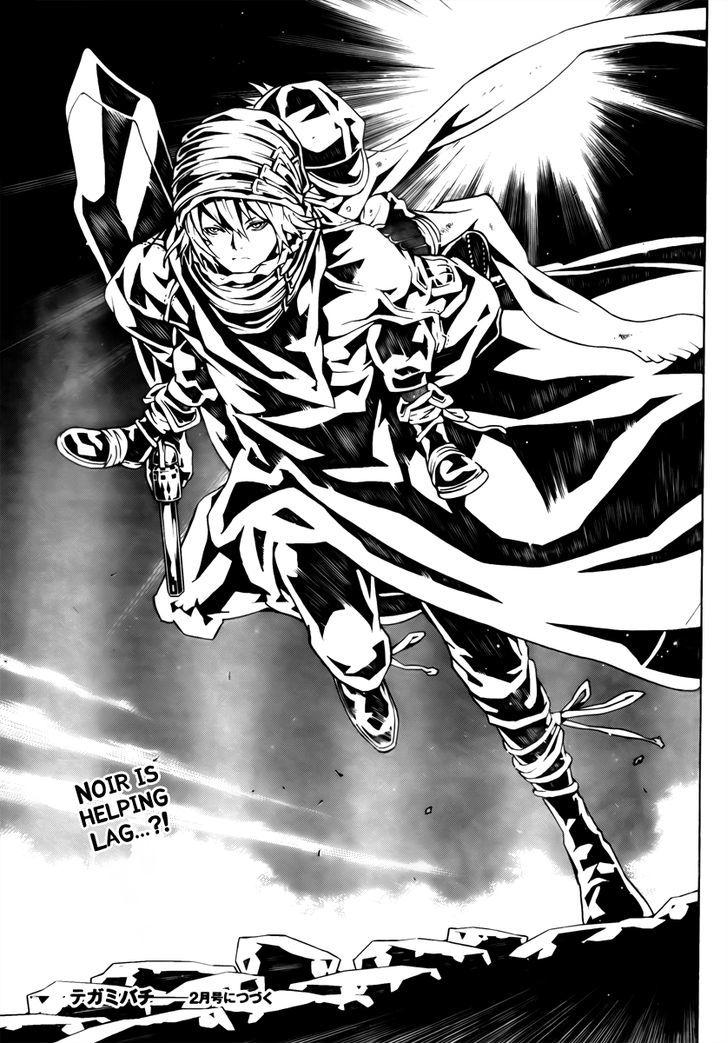 Tegami Bachi Chapter 57 page 32 - Chapter 57 : My Size Got Big!