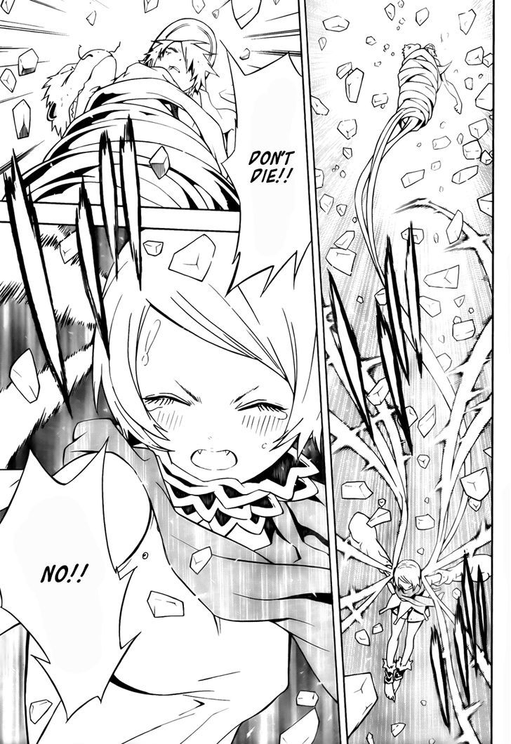 Tegami Bachi Chapter 57 page 8 - Chapter 57 : My Size Got Big!