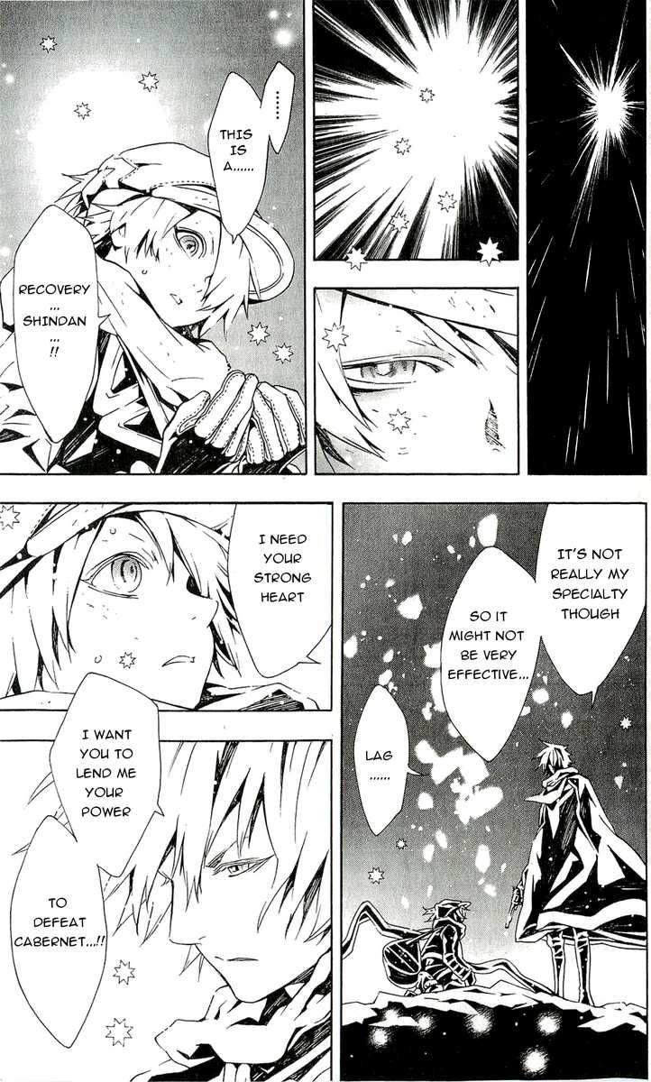 Tegami Bachi Chapter 58 page 11 - Chapter 58 : A Heart, As One