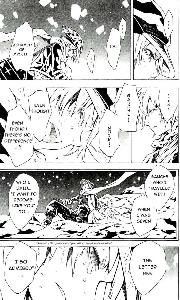 Tegami Bachi Chapter 58 page 13 - Chapter 58 : A Heart, As One