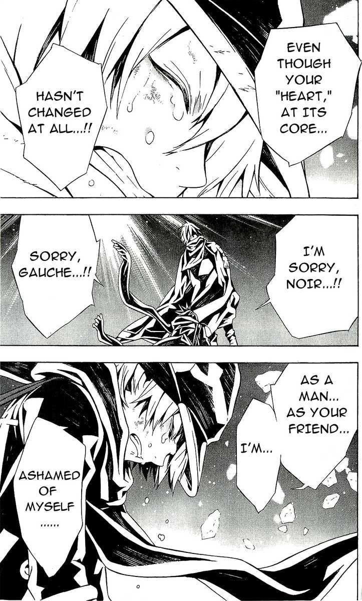 Tegami Bachi Chapter 58 page 15 - Chapter 58 : A Heart, As One