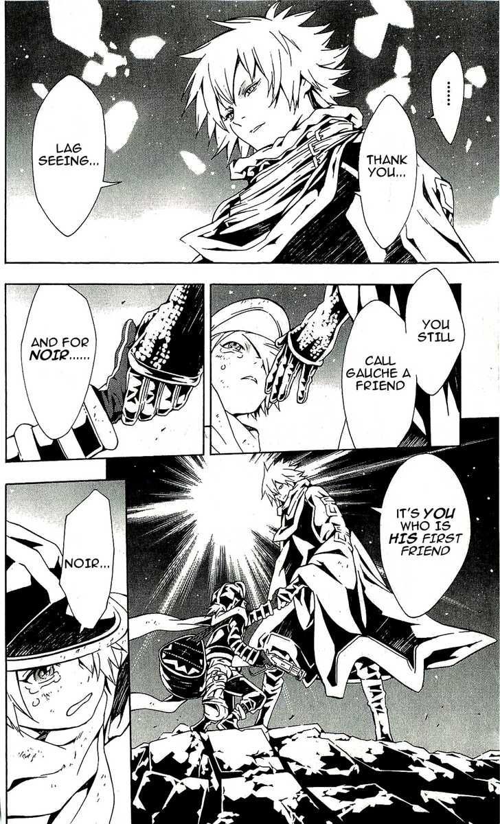 Tegami Bachi Chapter 58 page 16 - Chapter 58 : A Heart, As One