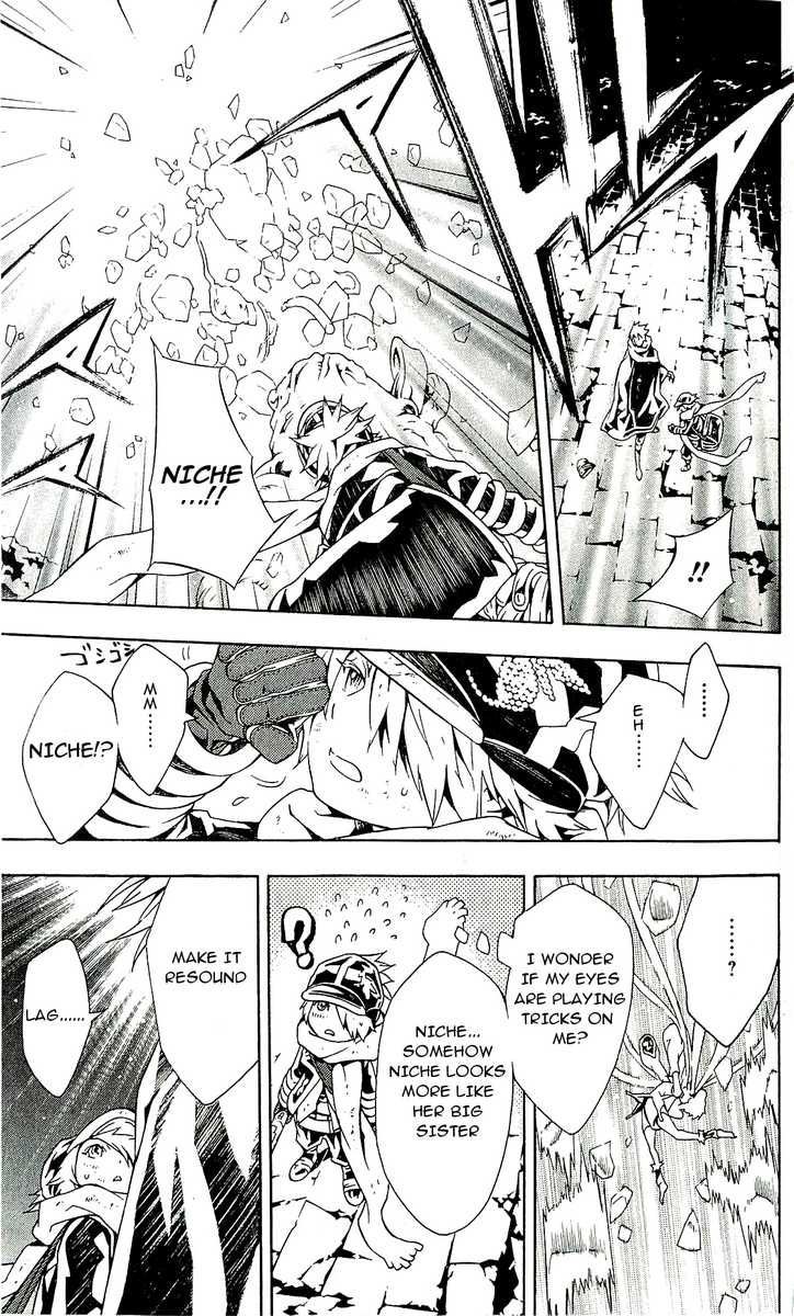 Tegami Bachi Chapter 58 page 17 - Chapter 58 : A Heart, As One