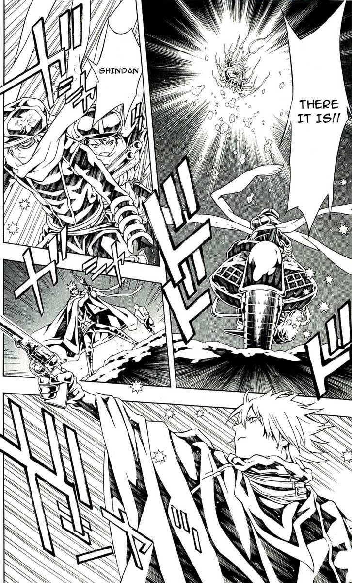 Tegami Bachi Chapter 58 page 20 - Chapter 58 : A Heart, As One