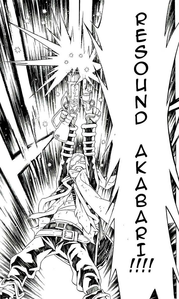 Tegami Bachi Chapter 58 page 25 - Chapter 58 : A Heart, As One
