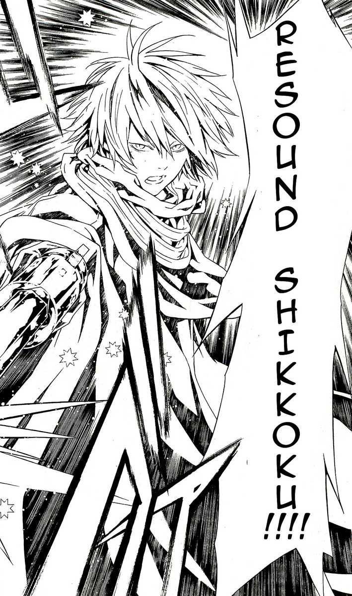 Tegami Bachi Chapter 58 page 26 - Chapter 58 : A Heart, As One