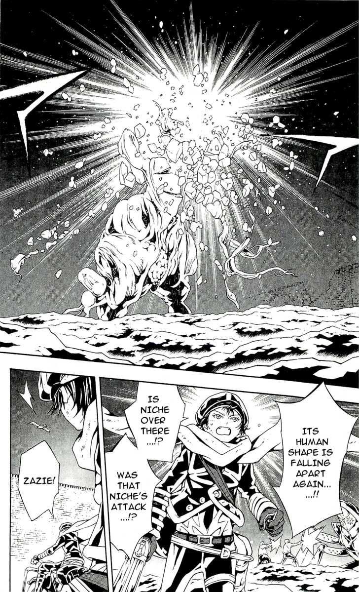 Tegami Bachi Chapter 58 page 4 - Chapter 58 : A Heart, As One