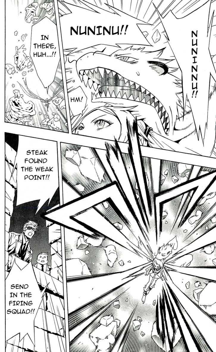 Tegami Bachi Chapter 58 page 6 - Chapter 58 : A Heart, As One