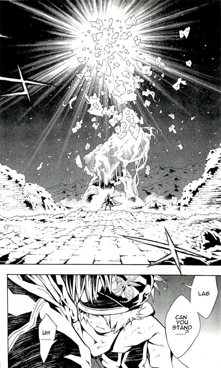 Tegami Bachi Chapter 58 page 8 - Chapter 58 : A Heart, As One