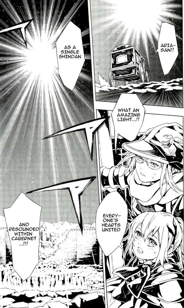 Tegami Bachi Chapter 59 page 1 - Chapter 59 : A Letter From Mother