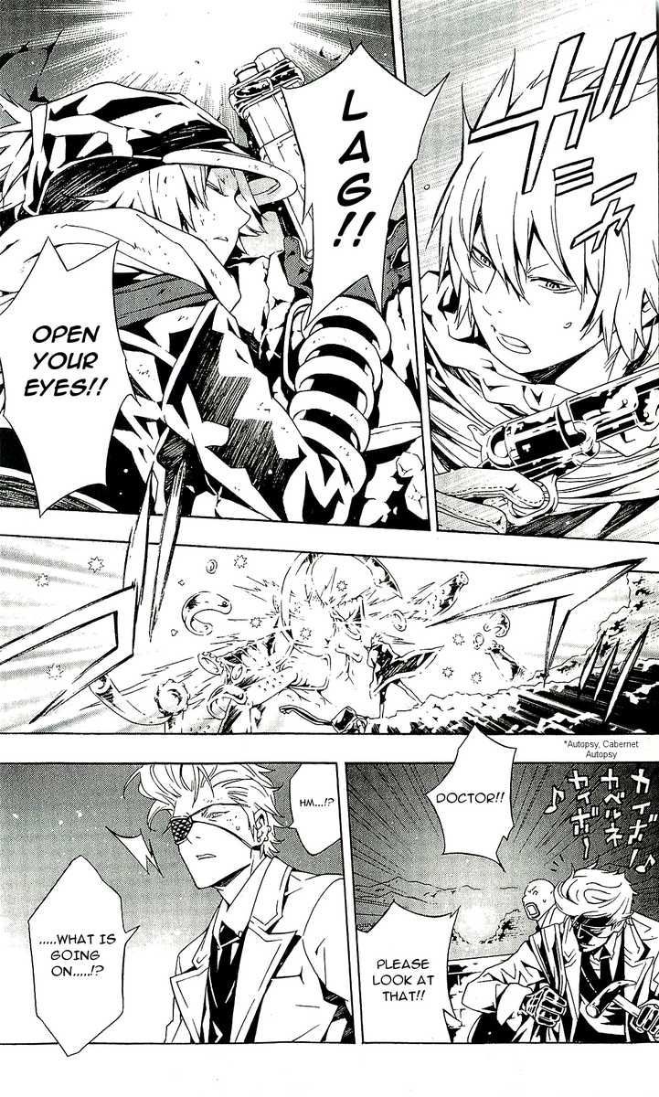 Tegami Bachi Chapter 59 page 11 - Chapter 59 : A Letter From Mother