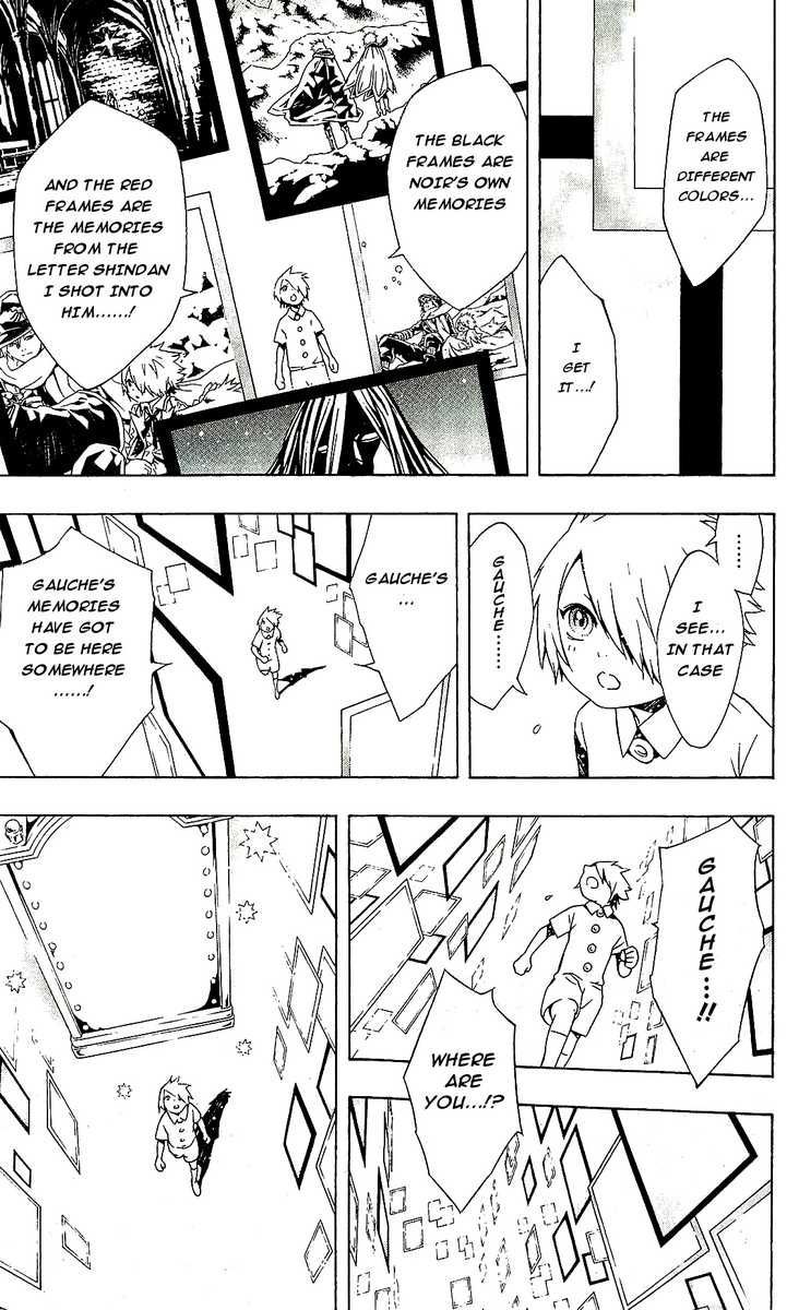 Tegami Bachi Chapter 59 page 16 - Chapter 59 : A Letter From Mother