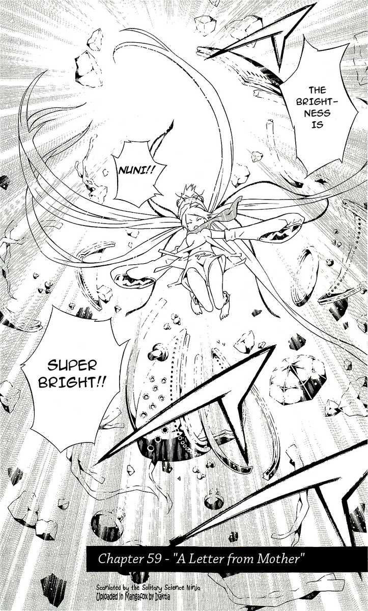 Tegami Bachi Chapter 59 page 2 - Chapter 59 : A Letter From Mother