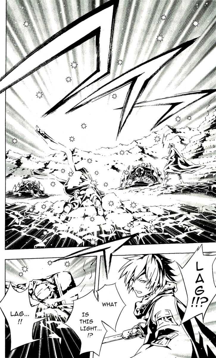 Tegami Bachi Chapter 59 page 25 - Chapter 59 : A Letter From Mother
