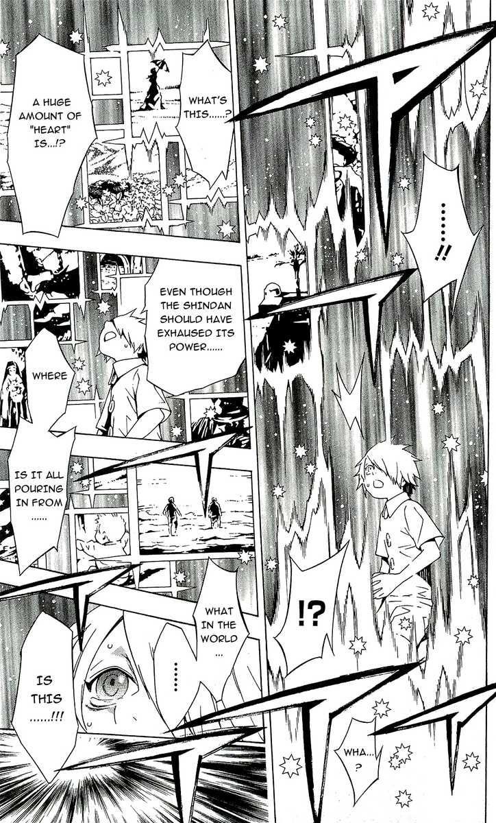 Tegami Bachi Chapter 59 page 26 - Chapter 59 : A Letter From Mother