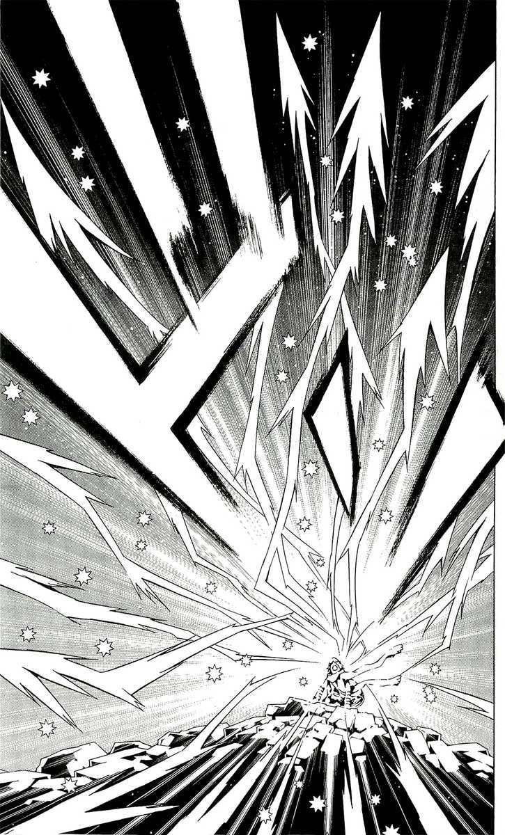 Tegami Bachi Chapter 59 page 28 - Chapter 59 : A Letter From Mother