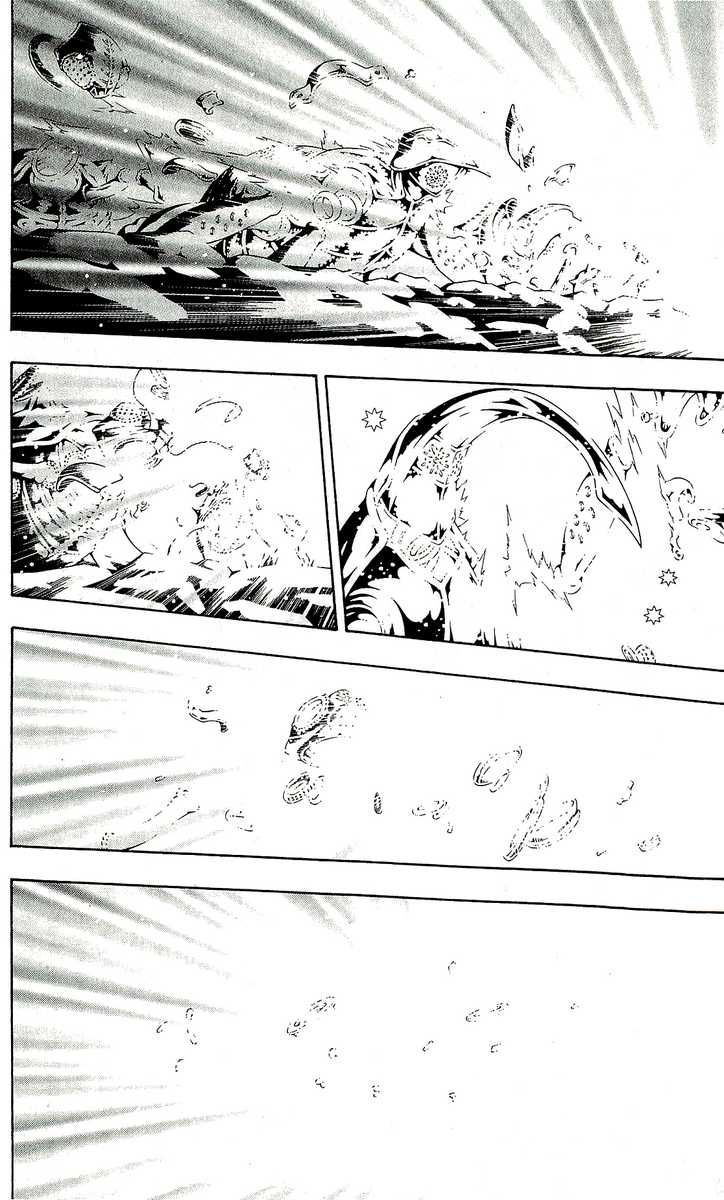Tegami Bachi Chapter 59 page 29 - Chapter 59 : A Letter From Mother
