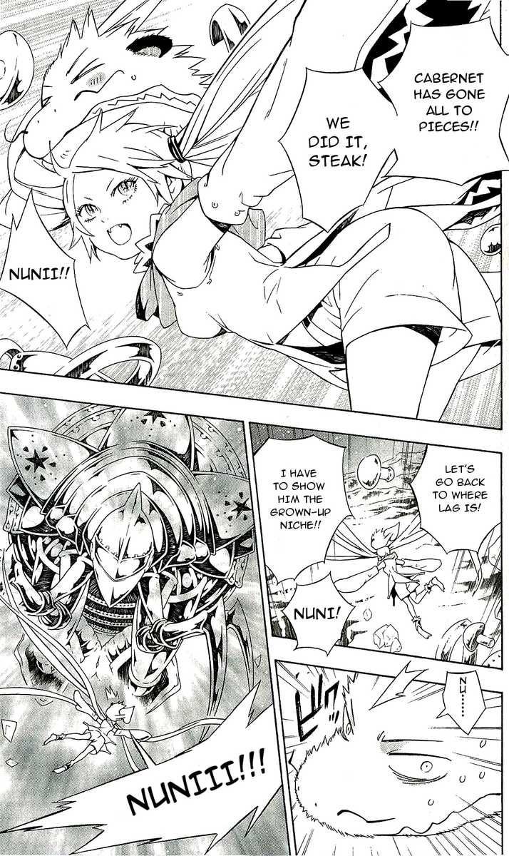 Tegami Bachi Chapter 59 page 3 - Chapter 59 : A Letter From Mother