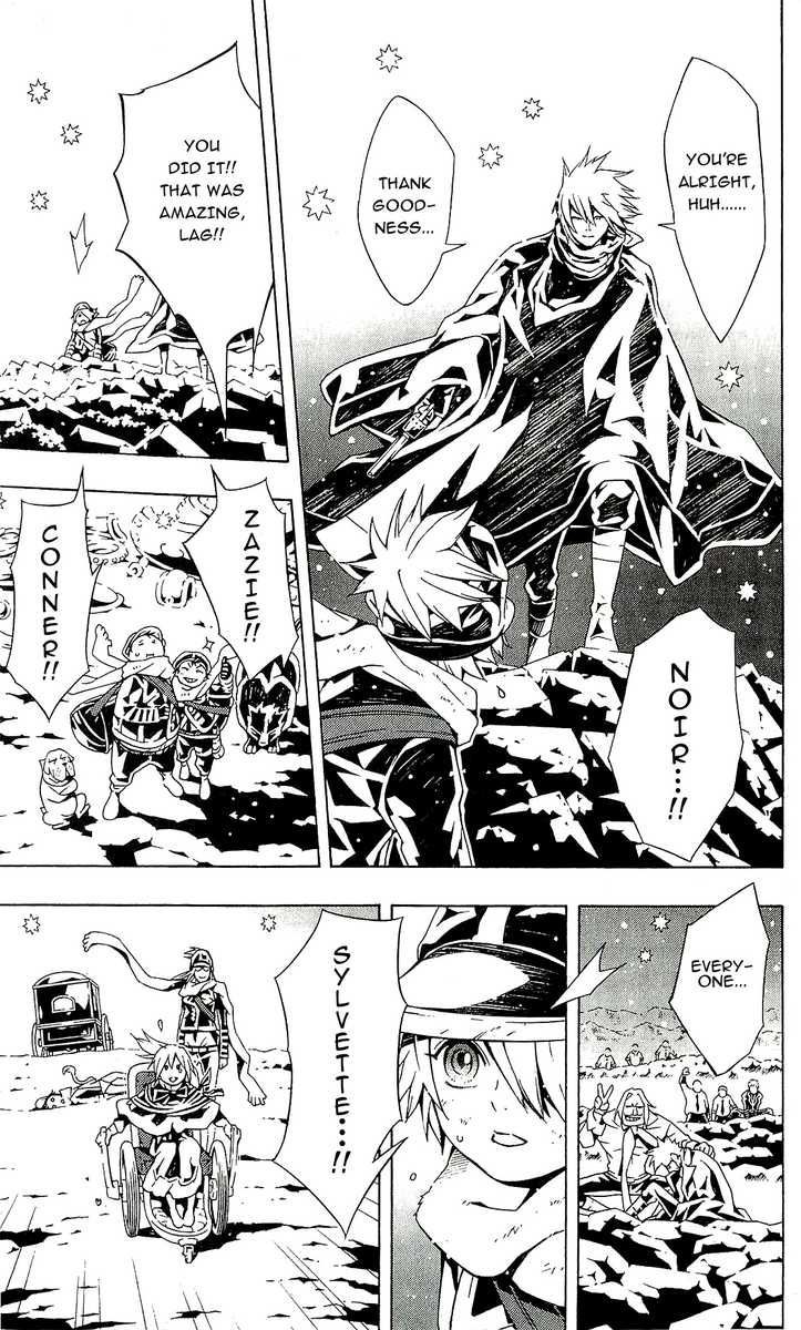 Tegami Bachi Chapter 59 page 32 - Chapter 59 : A Letter From Mother