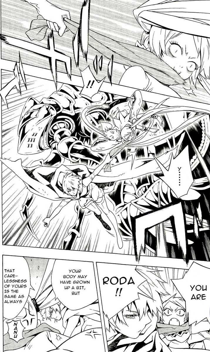 Tegami Bachi Chapter 59 page 4 - Chapter 59 : A Letter From Mother