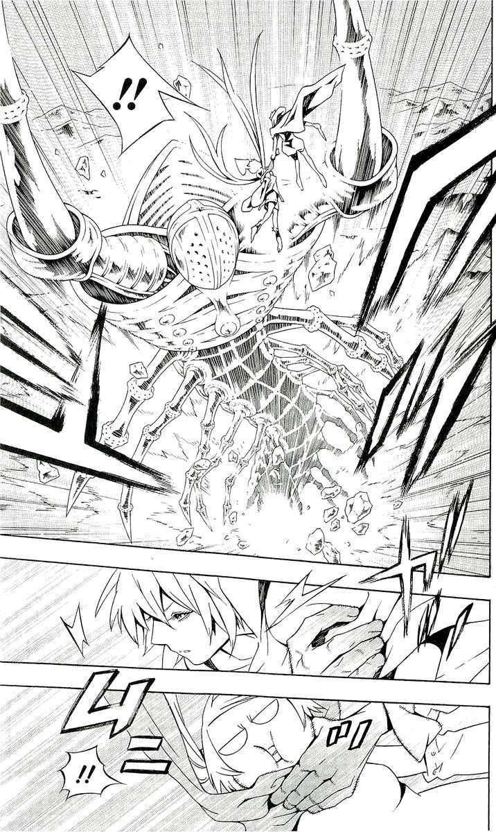 Tegami Bachi Chapter 59 page 5 - Chapter 59 : A Letter From Mother