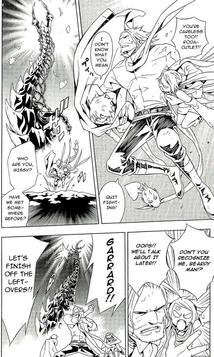 Tegami Bachi Chapter 59 page 6 - Chapter 59 : A Letter From Mother