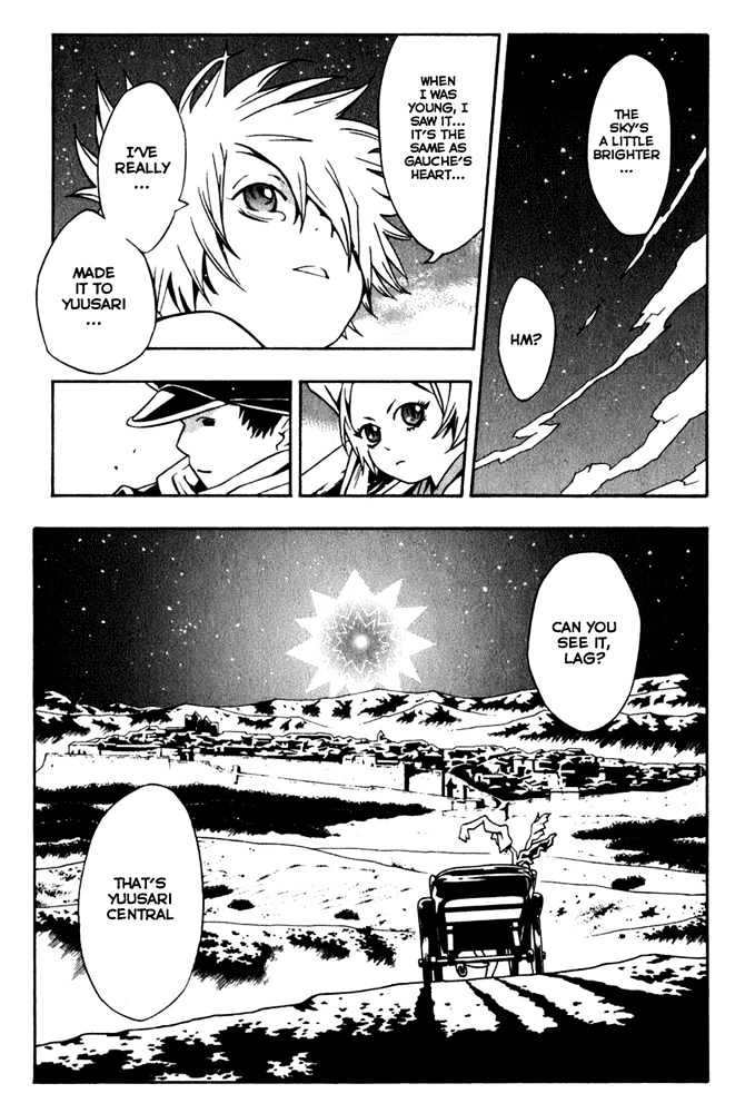 Tegami Bachi Chapter 6 page 15 - Chapter 6 : Yuusari Central, Nocturne 13, Bee Hive Post Office